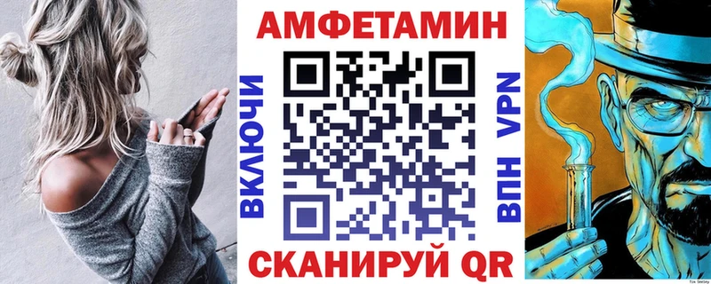 kraken ссылки  Нижневартовск  АМФ 98% 