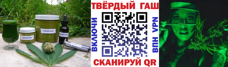 Cannafood марихуана  Нижневартовск 