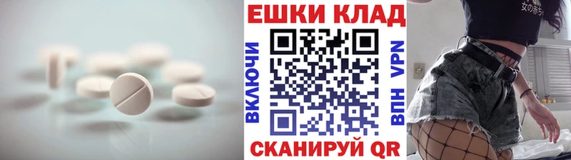 ЭКСТАЗИ DUBAI Нижневартовск