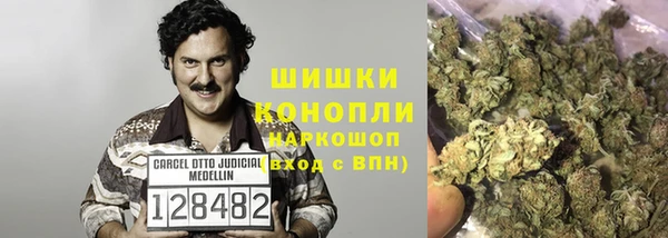 гашиш Абинск