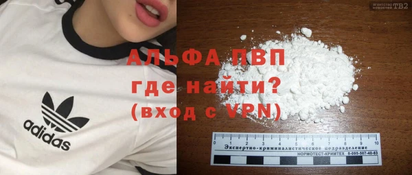 ешки Нестеровская