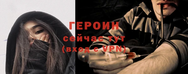 хмурый Красноперекопск