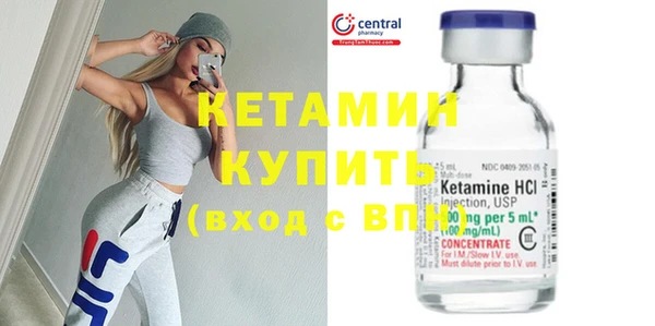 ГАЛЛЮЦИНОГЕННЫЕ ГРИБЫ Краснослободск
