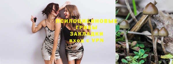 кокаин VHQ Абдулино
