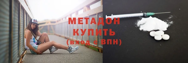 скорость Краснотурьинск