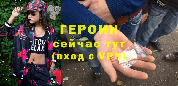 хмурый Красноперекопск