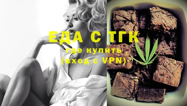 кокаин VHQ Абдулино