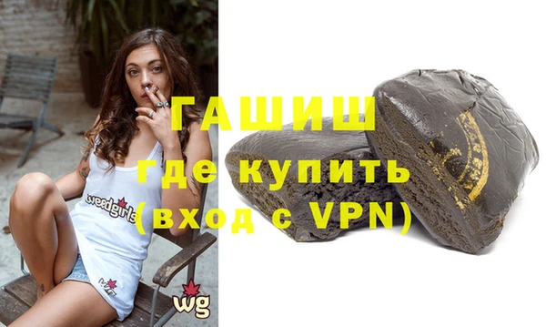 сатива Калининец