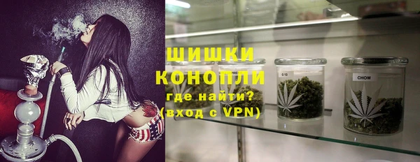 каннабис Абаза