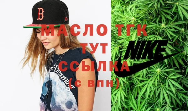 кокаин VHQ Абдулино